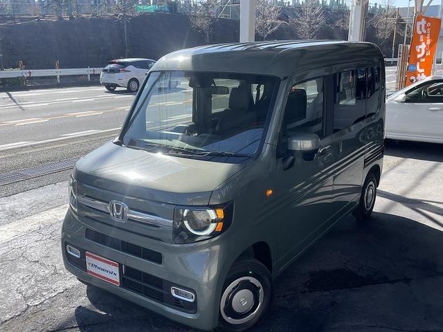 Honda N-VAN 2025