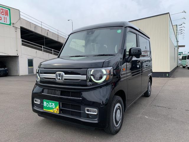 Honda N-VAN PLUS STYLE 2022