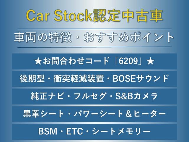Subaru LEVORG 2016