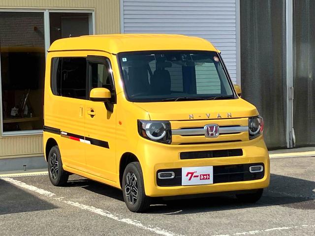 Honda N-VAN 2021