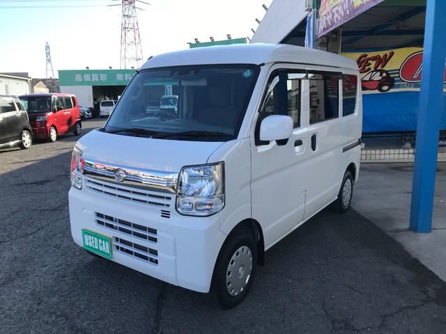 Nissan NV100 Clipper Van 2021