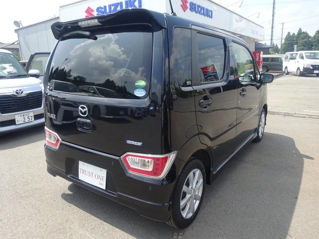 Mazda FLAIR 2020