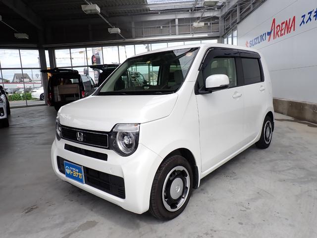 Honda N-WGN 2023