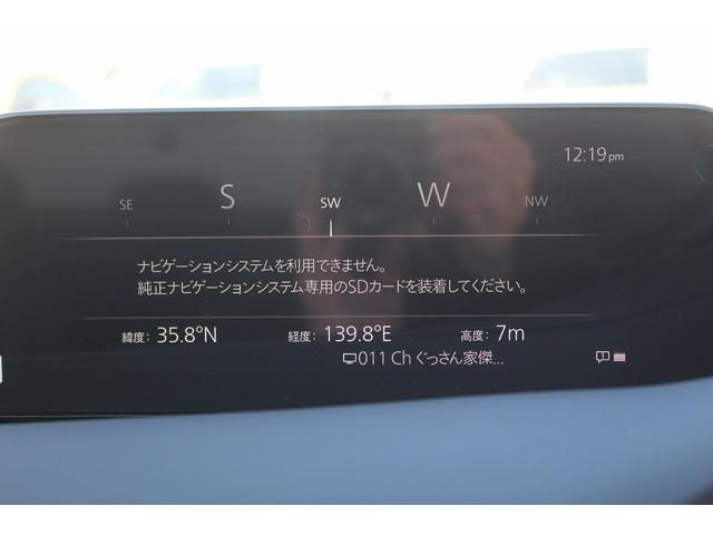 Mazda MAZDA3 FASTBACK 2022