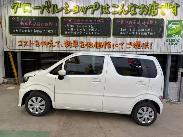 Suzuki WAGON R 2026