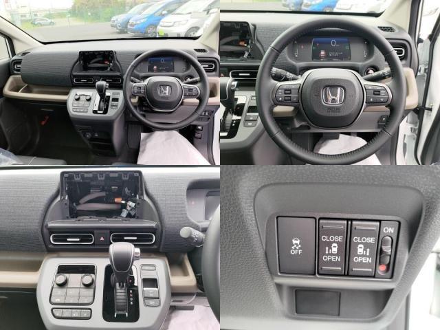 Honda FREED 2026