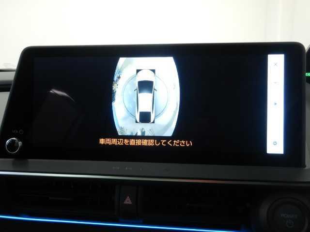 Toyota PRIUS 2025