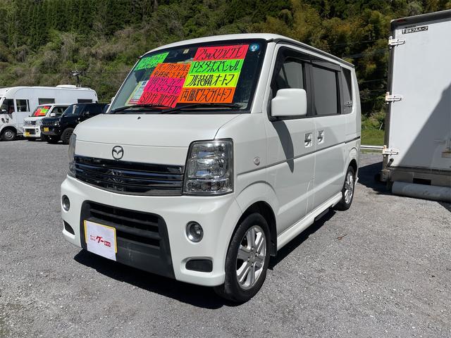 Mazda SCRUM WAGON 2013