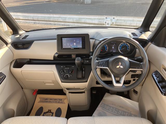 Mitsubishi EK SPACE 2020