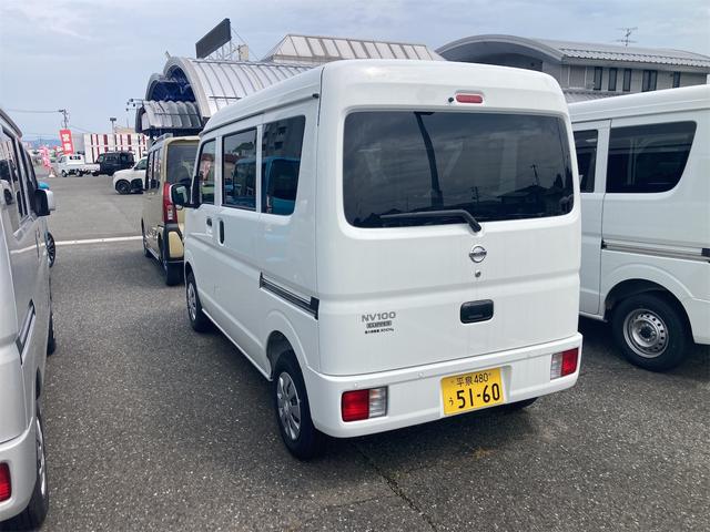 Nissan NV100 Clipper Van 2023