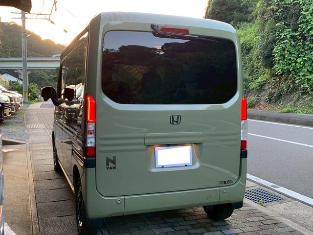 Honda N-VAN PLUS STYLE 2021