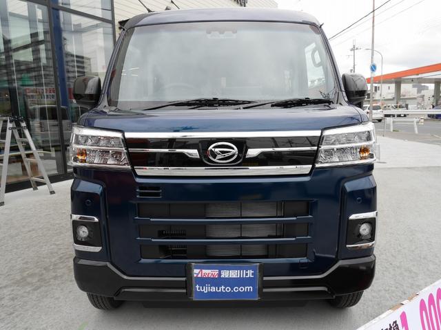 Daihatsu ATRAI 2024