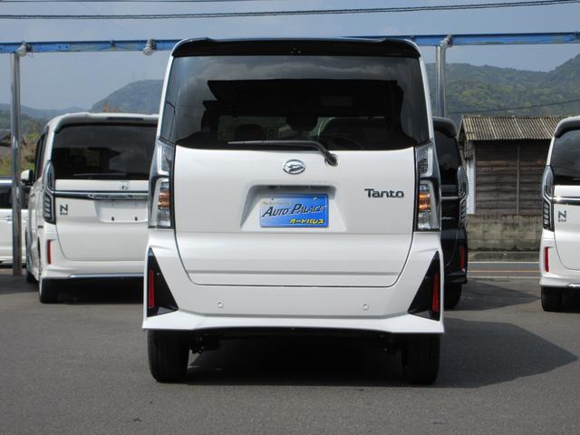 Daihatsu TANTO 2026