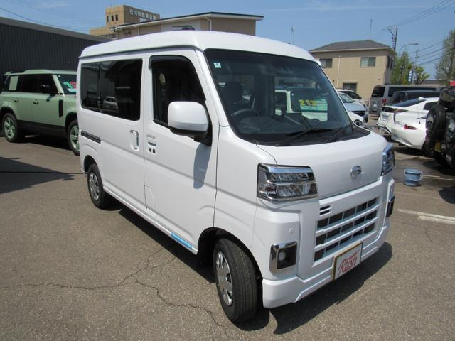 Daihatsu HIJET CARGO 2025