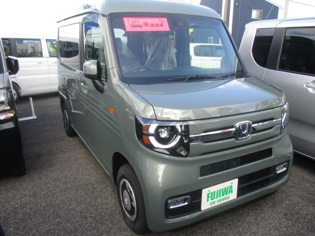 Honda N-VAN 2025