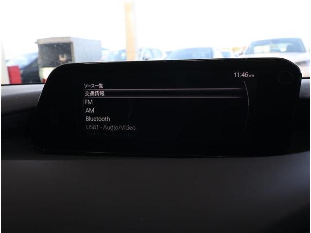 Mazda MAZDA3 FASTBACK 2021