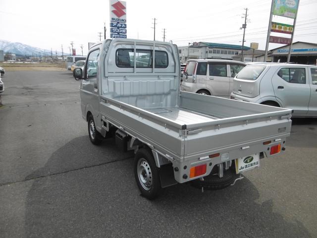 Suzuki CARRY TRUCK 2024
