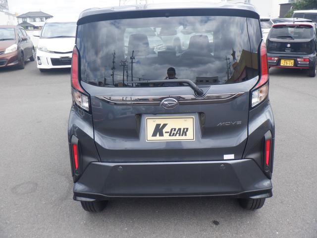 Daihatsu MOVE 2025