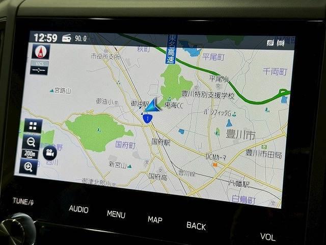 Subaru FORESTER 2023