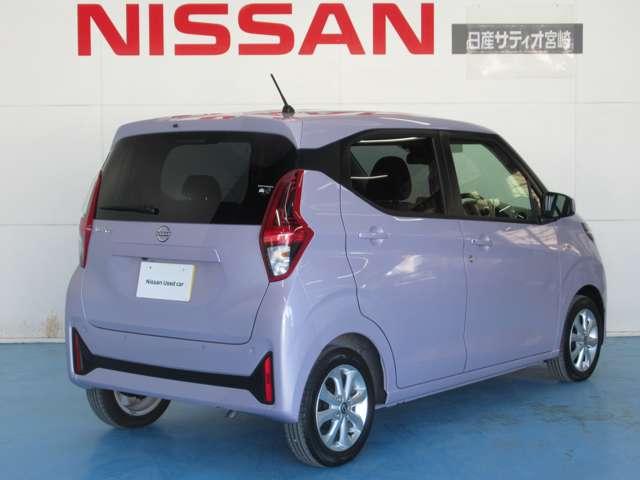 Nissan DAYZ 2025