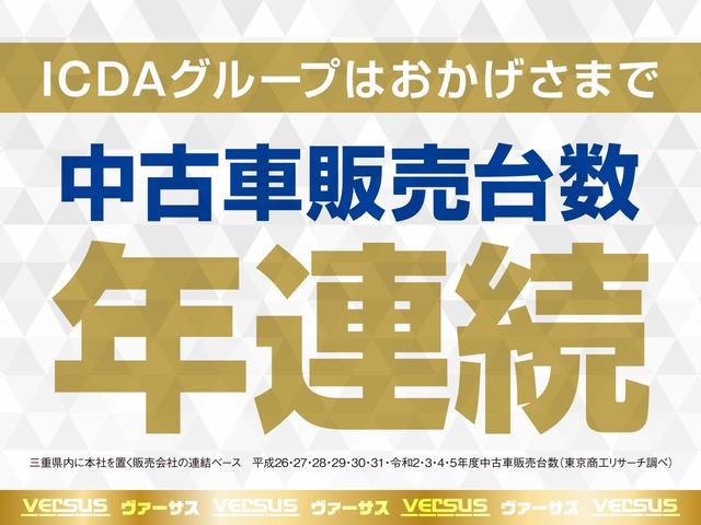Daihatsu MOVE CANBUS 2025