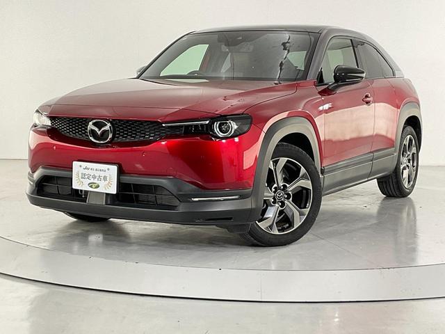 Mazda MX-30 2020