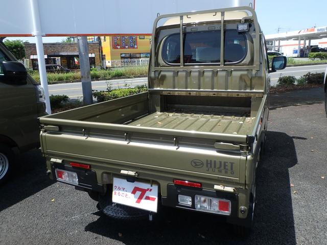 Daihatsu HIJET TRUCK 2025