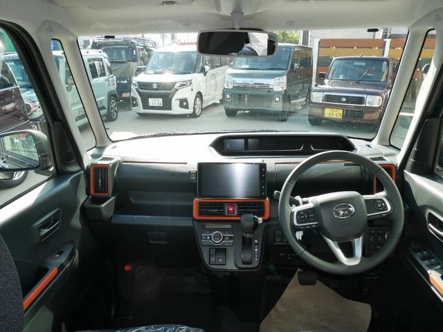 Daihatsu TANTO 2024