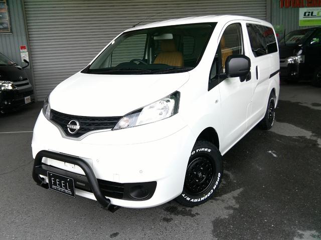 Nissan NV200 VANETTE VAN 2025