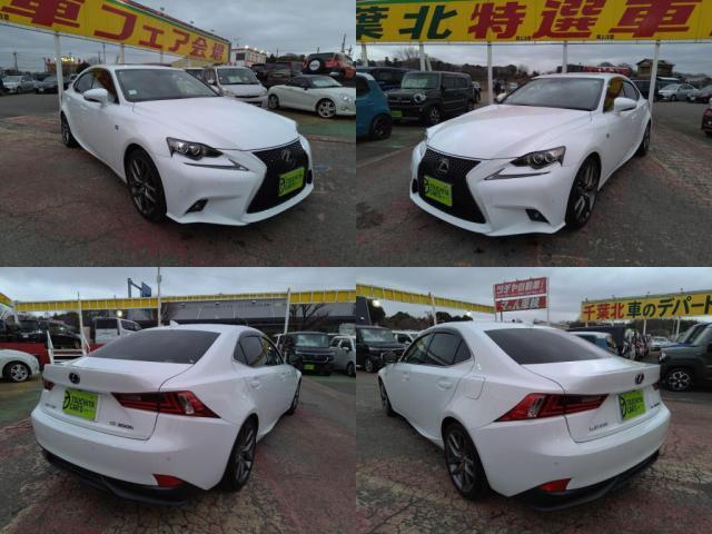 Lexus IS 2015