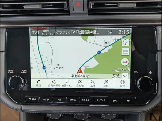 Nissan FAIRLADY Z 2024