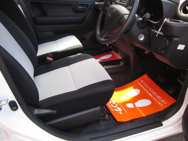 Daihatsu MIRA E:S 2022