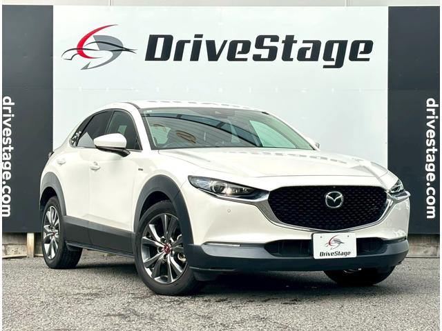 Mazda CX-30 2021