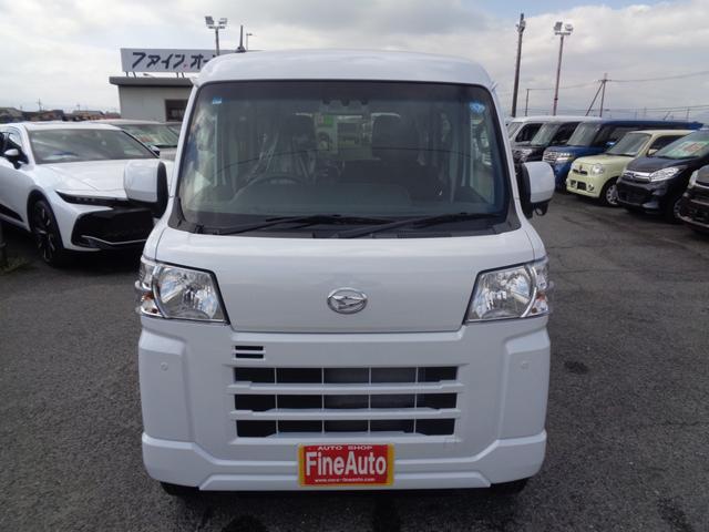 Daihatsu HIJET CARGO 2026