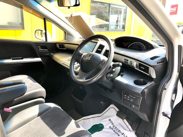 Honda FREED 2015
