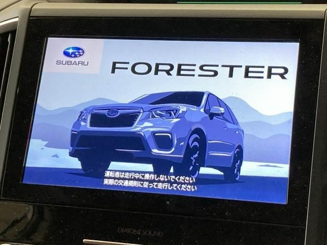 Subaru FORESTER 2019