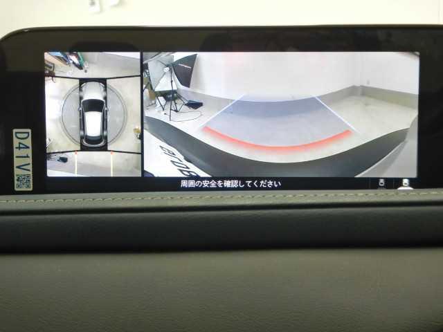 Mazda CX-30 2023