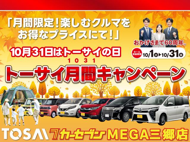 Suzuki WAGON R STINGRAY 2012