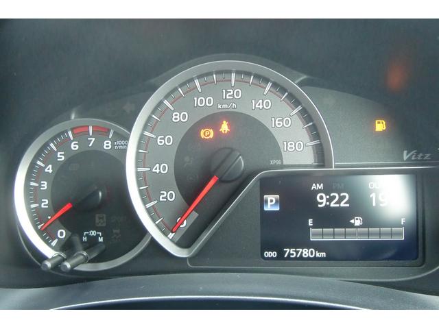 Toyota VITZ 2014