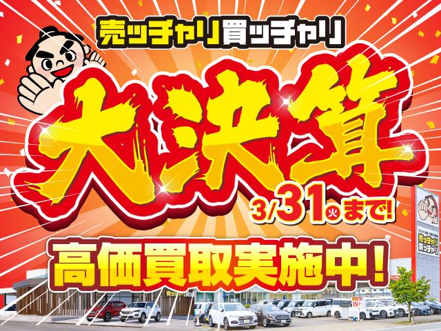 Mazda FLAIR CROSSOVER 2023