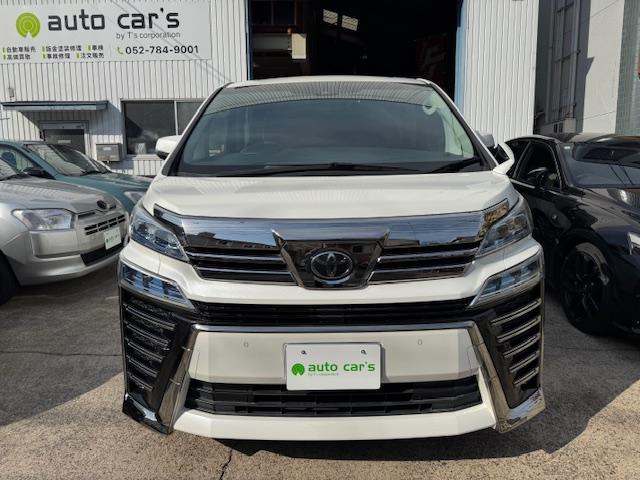 Toyota VELLFIRE 2020
