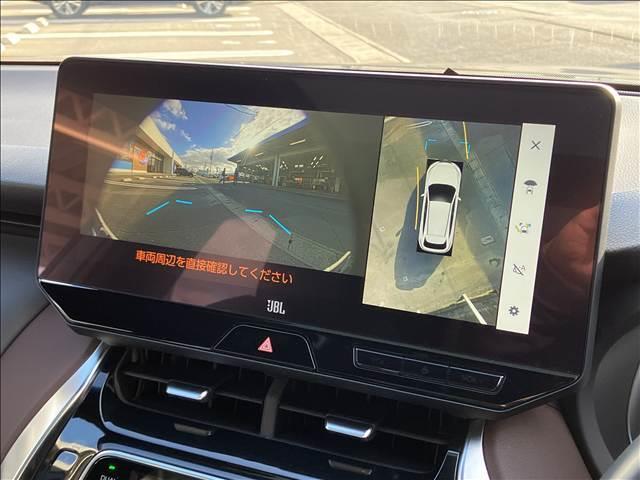 Toyota HARRIER HYBRID 2023