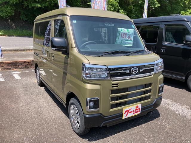 Daihatsu ATRAI 2025