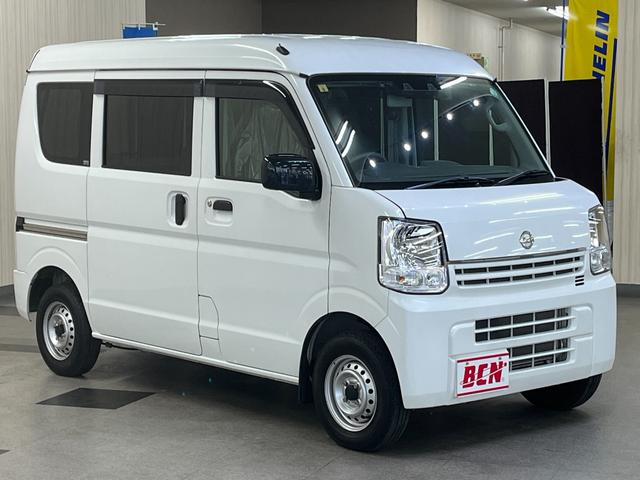 Nissan NV100 Clipper Van 2021