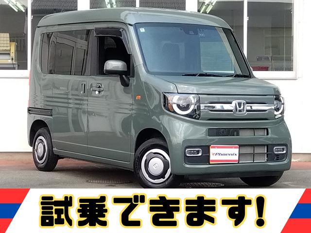 Honda N-VAN 2024