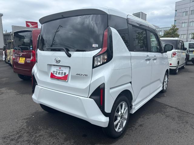 Daihatsu MOVE 2025