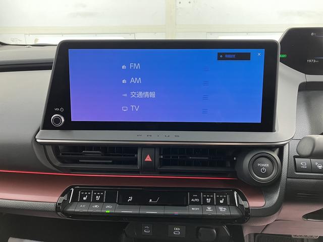 Toyota PRIUS 2023