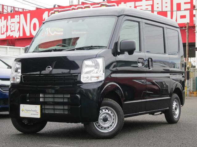 Nissan CLIPPER VAN 2025
