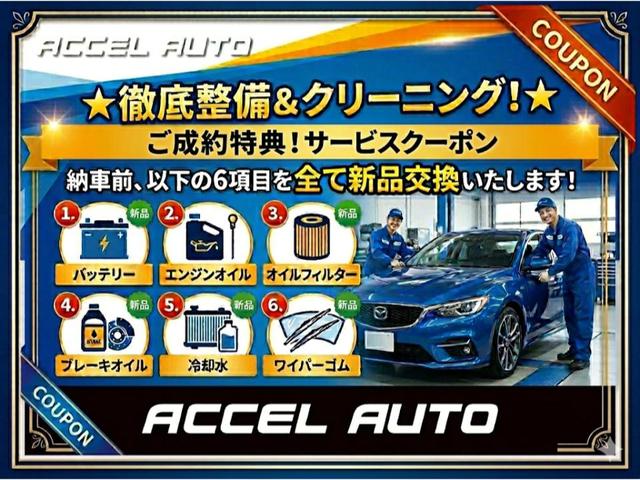 Toyota ALPHARD 2021