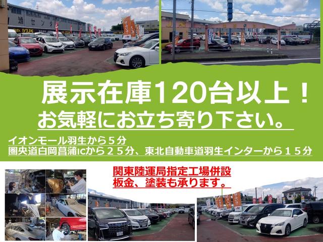 Mazda BRAWNY VAN 2025